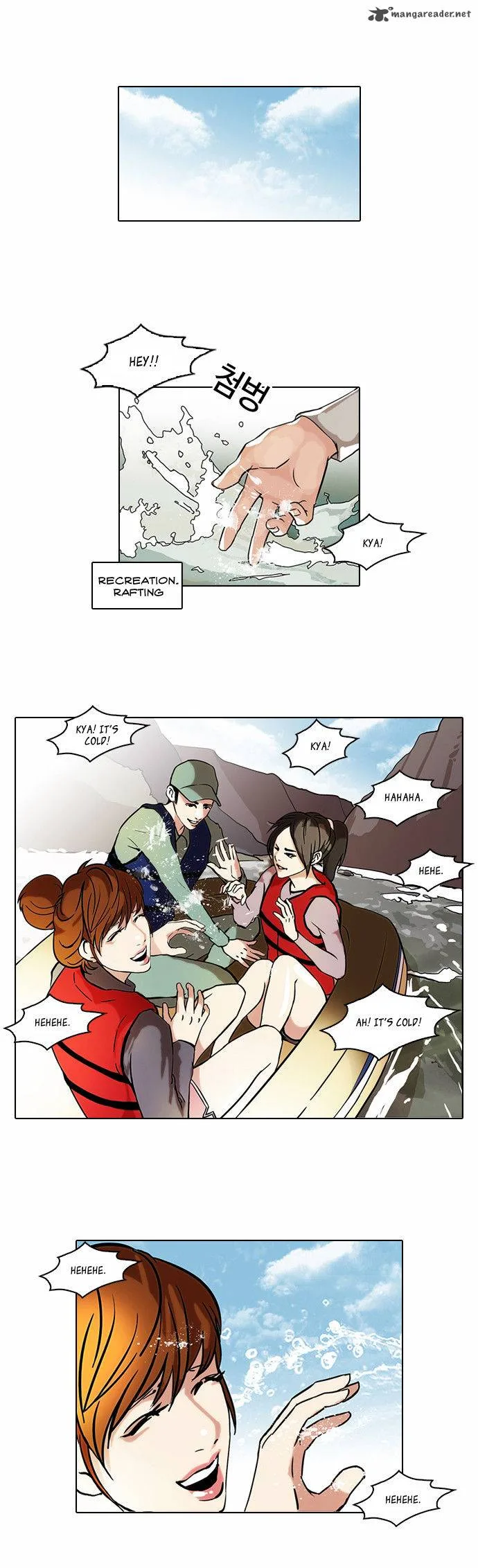 Lookism Chapter 43 – Page 2