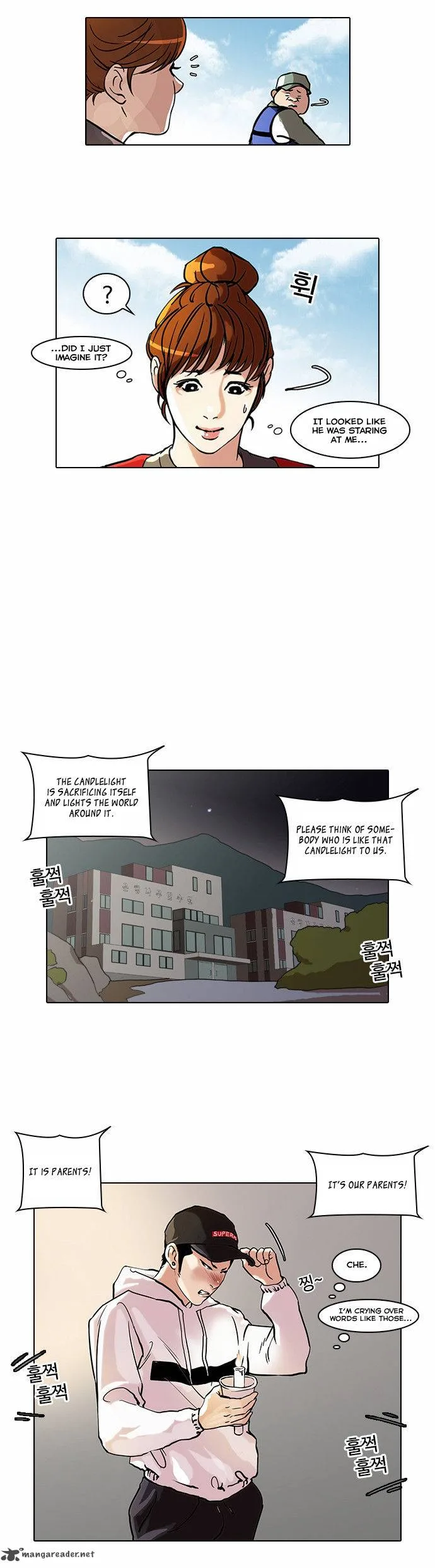 Lookism Chapter 43 – Page 4