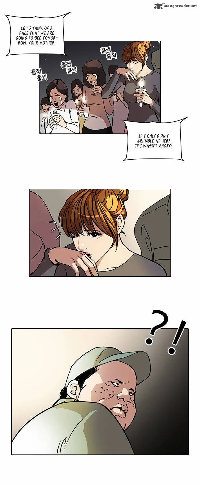 Lookism Chapter 43 – Page 5