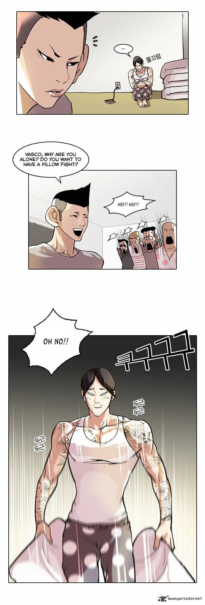 Lookism Chapter 43 – Page 7
