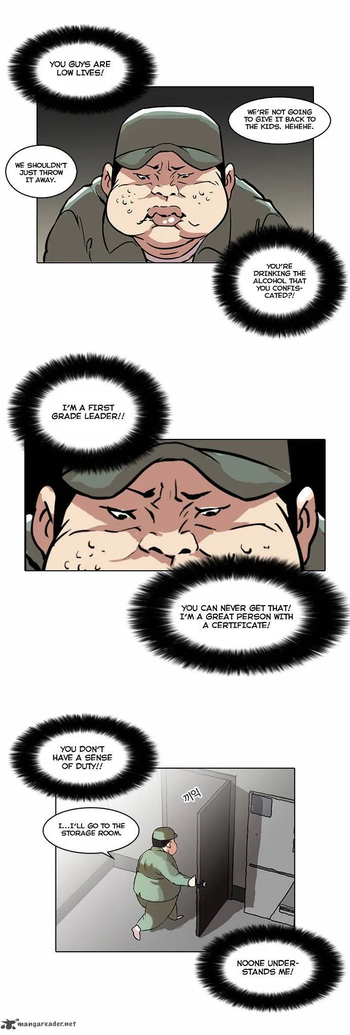 Lookism Chapter 43 – Page 11