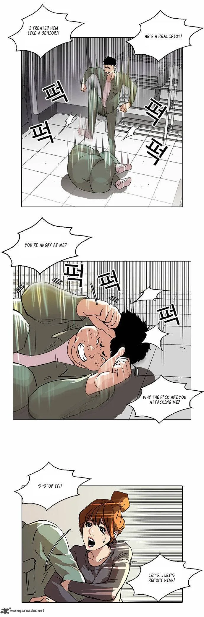 Lookism Chapter 43 – Page 18