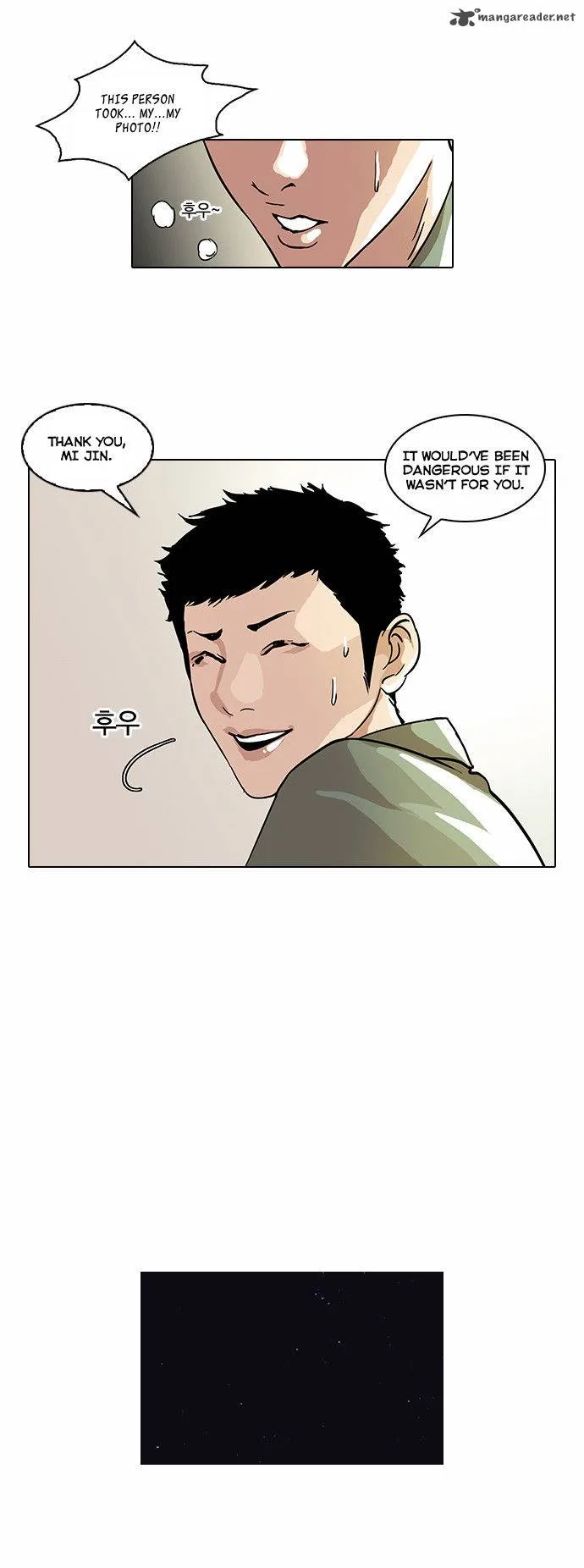 Lookism Chapter 43 – Page 19