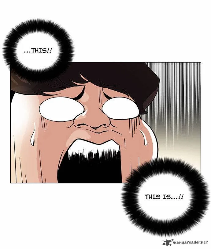 Lookism Chapter 43 – Page 21