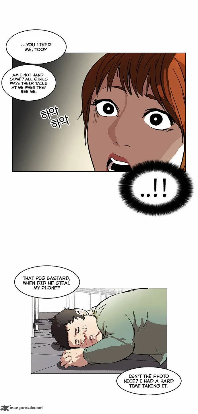 Lookism Chapter 43 – Page 23