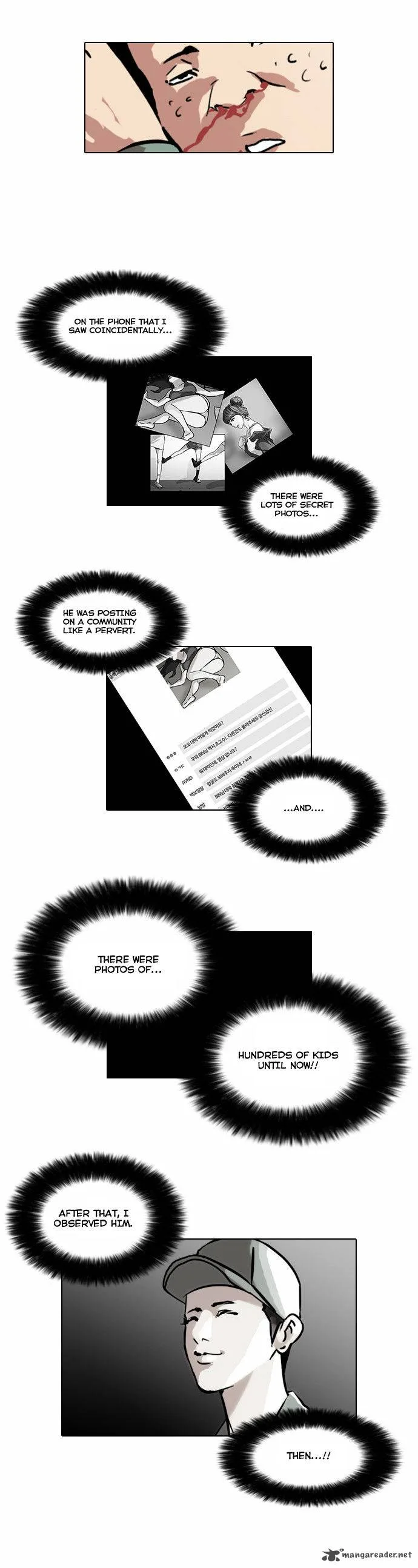 Lookism Chapter 43 – Page 24