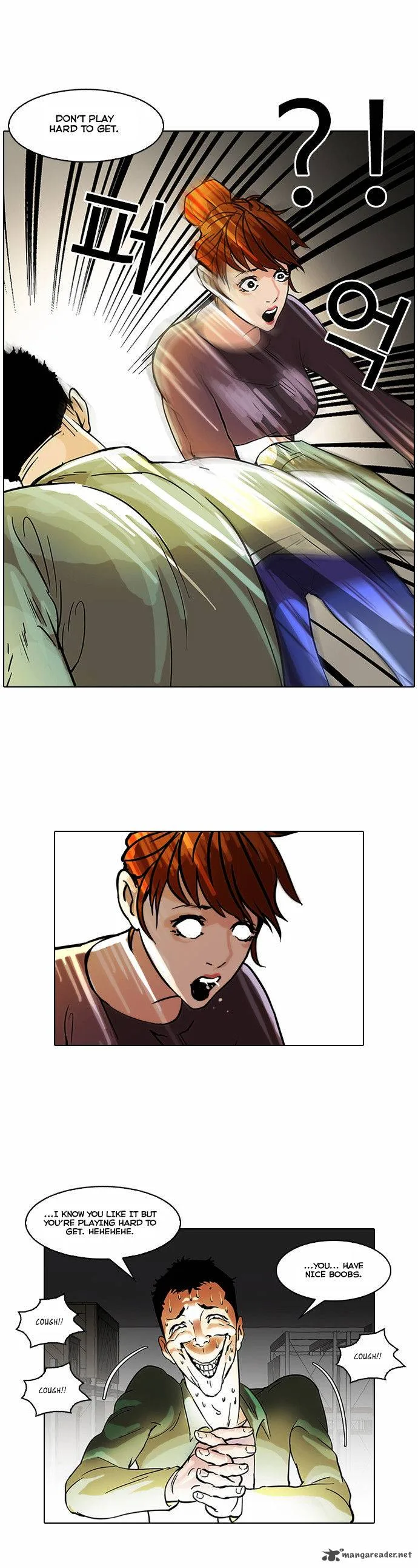 Lookism Chapter 43 – Page 27