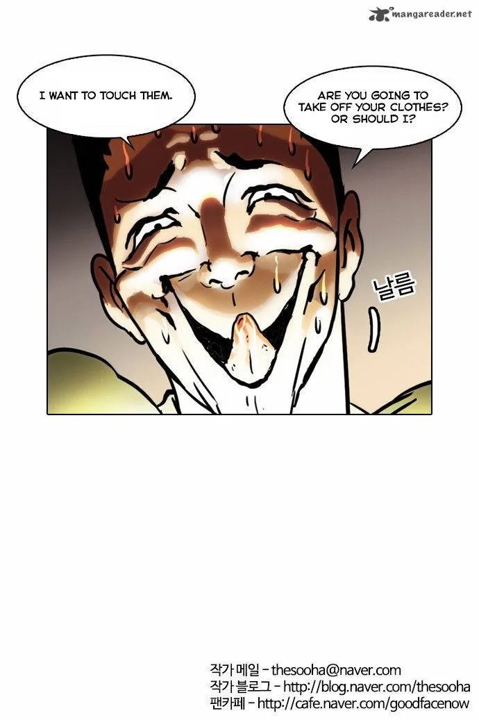 Lookism Chapter 43 – Page 28