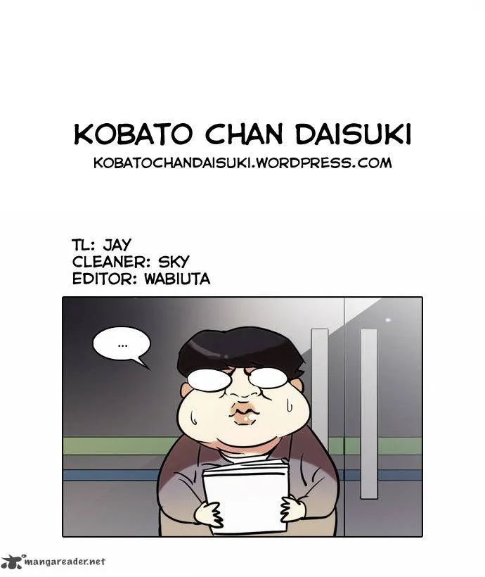 Lookism Chapter 43 – Page 29