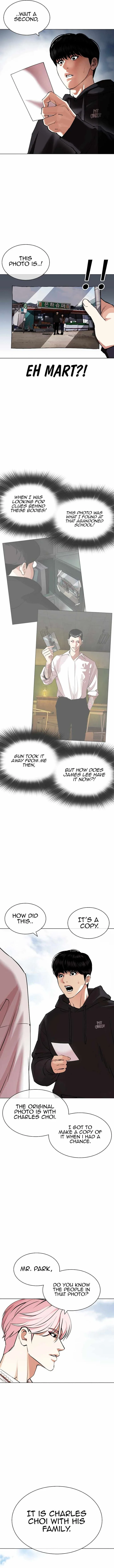 Lookism Chapter 430 – Page 3