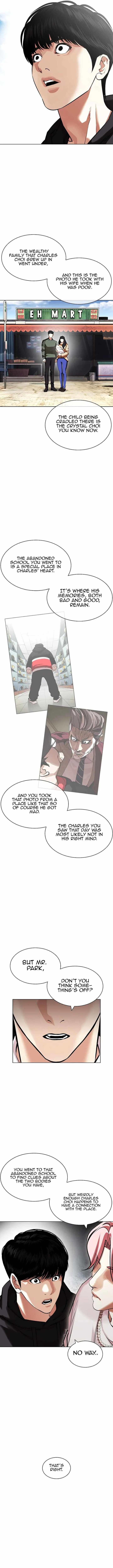 Lookism Chapter 430 – Page 4