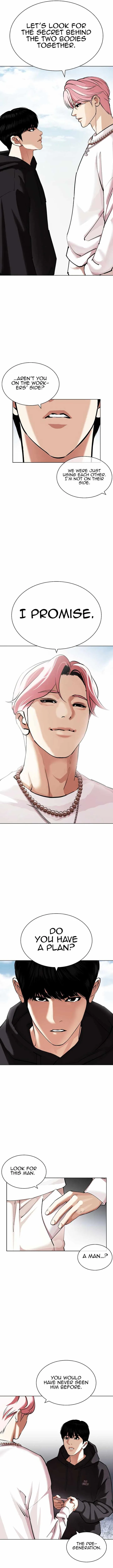 Lookism Chapter 430 – Page 6