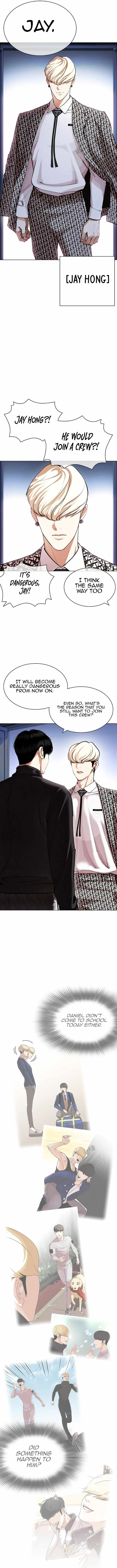 Lookism Chapter 430 – Page 20