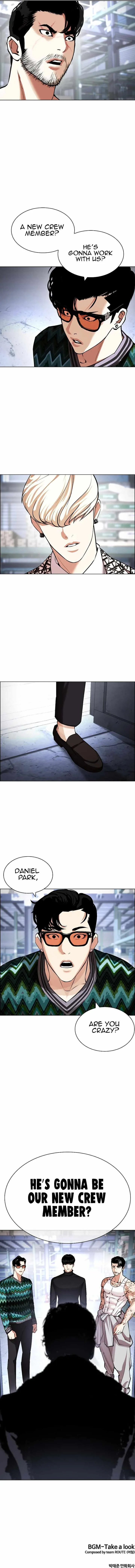 Lookism Chapter 430 – Page 22