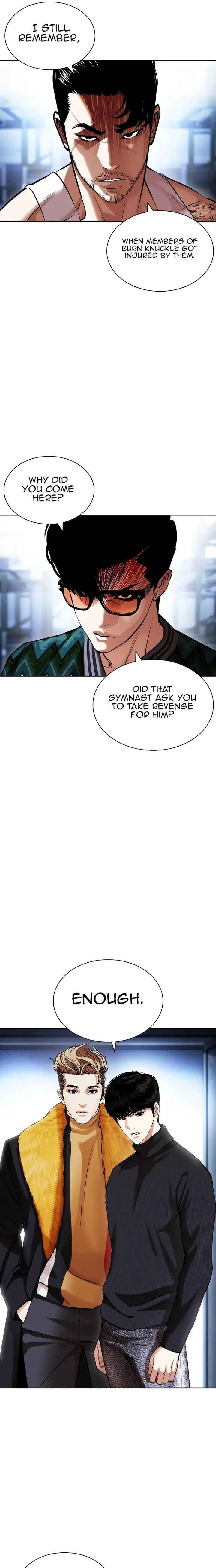 Lookism Chapter 431 – Page 3