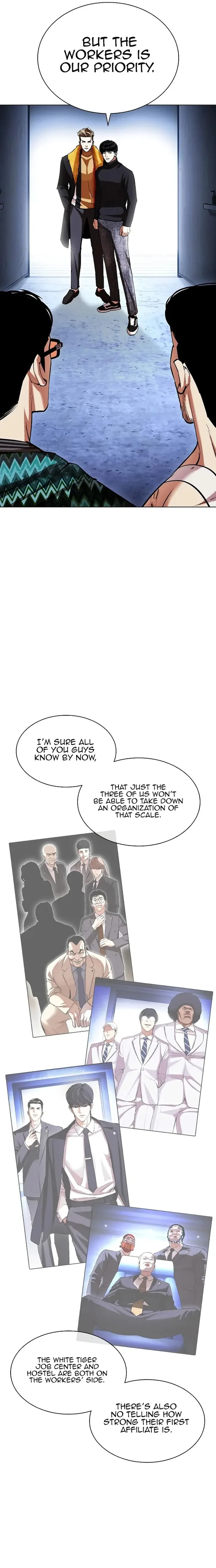 Lookism Chapter 431 – Page 5
