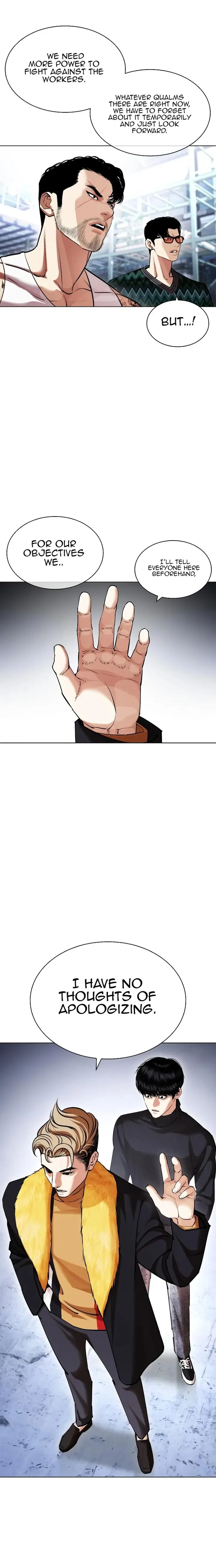Lookism Chapter 431 – Page 6