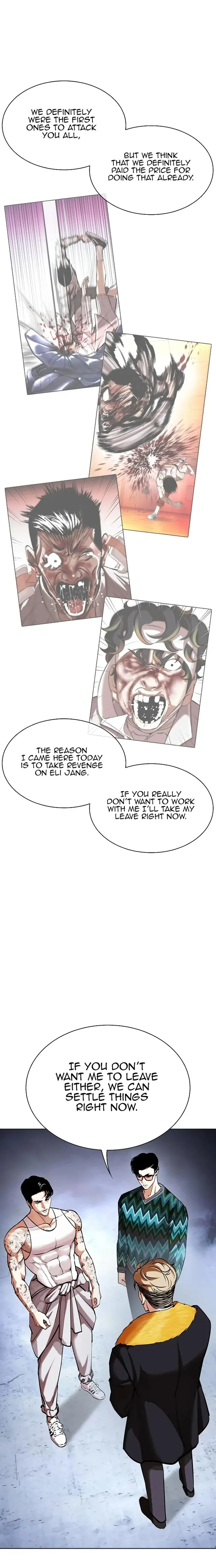 Lookism Chapter 431 – Page 7