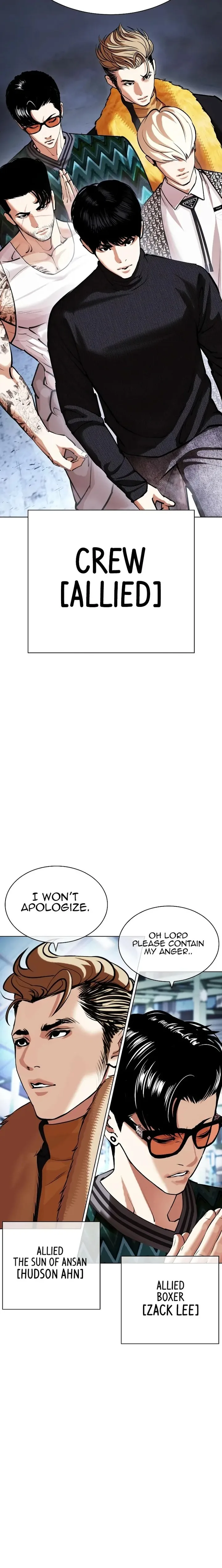 Lookism Chapter 431 – Page 10
