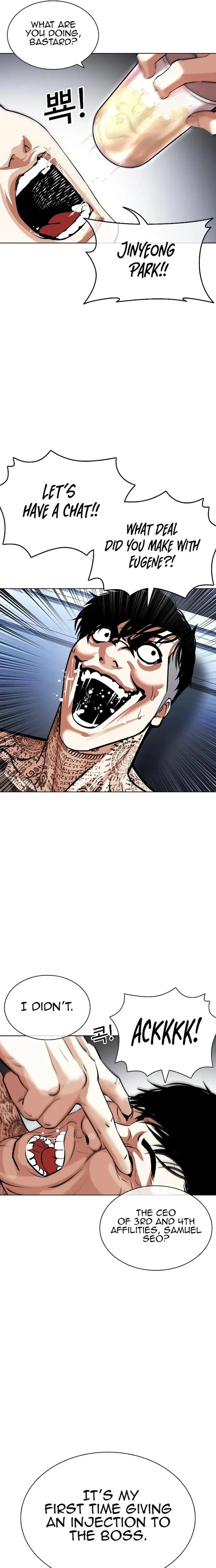 Lookism Chapter 431 – Page 13