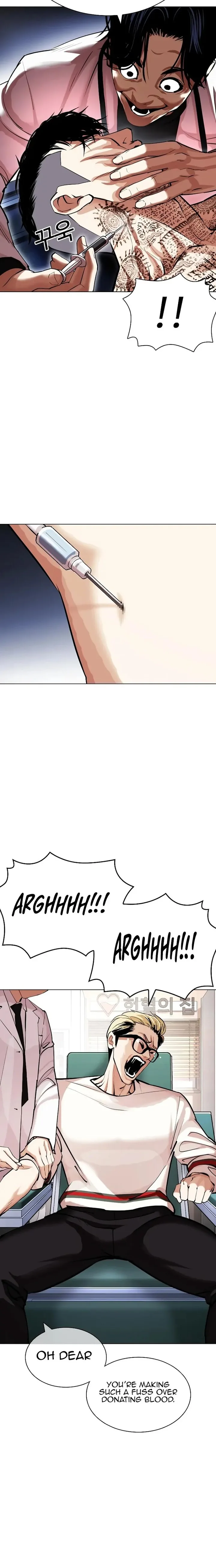 Lookism Chapter 431 – Page 14