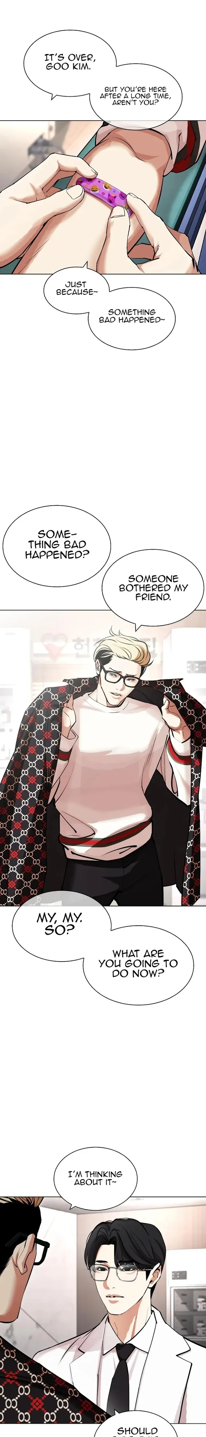 Lookism Chapter 431 – Page 15