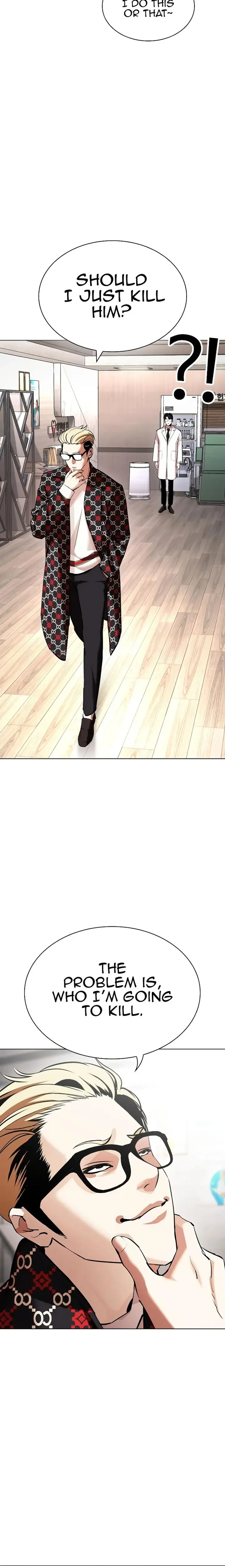 Lookism Chapter 431 – Page 16