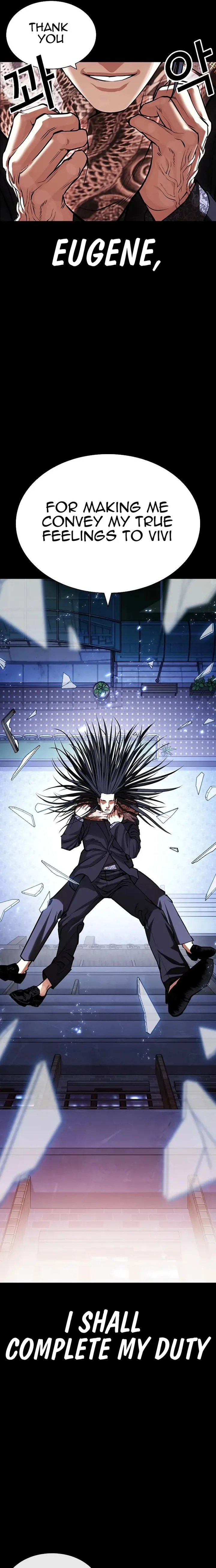 Lookism Chapter 431 – Page 19