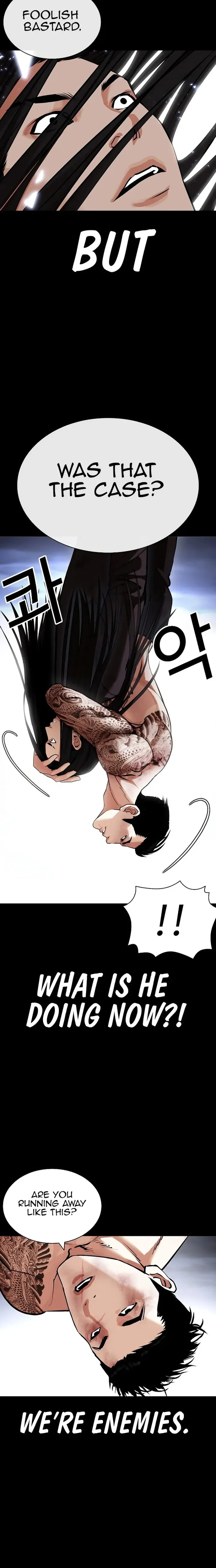 Lookism Chapter 431 – Page 20