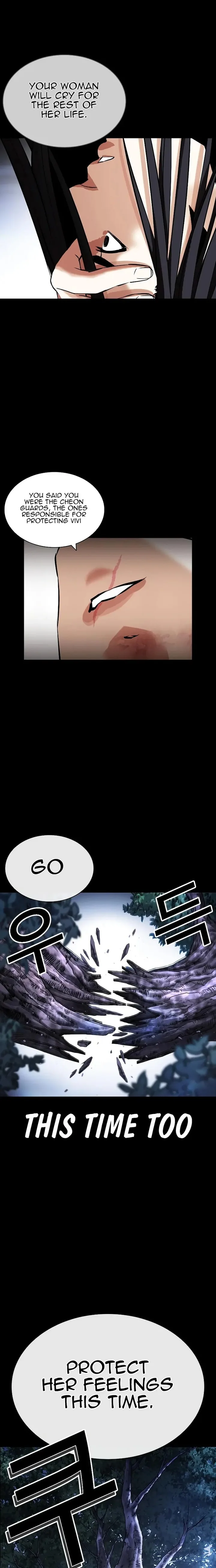 Lookism Chapter 431 – Page 21
