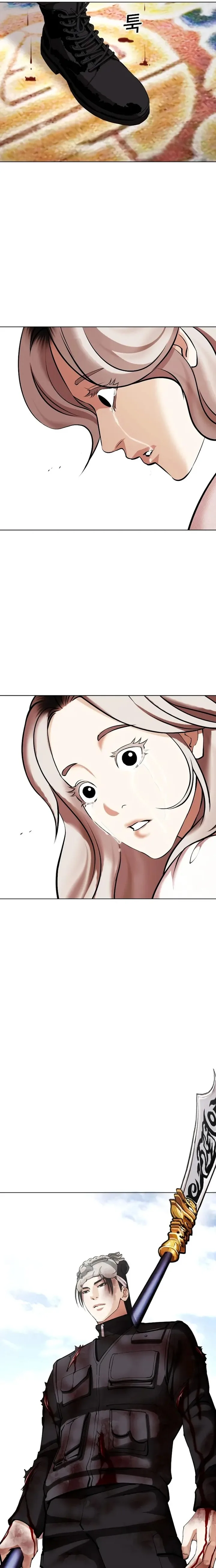 Lookism Chapter 431 – Page 25