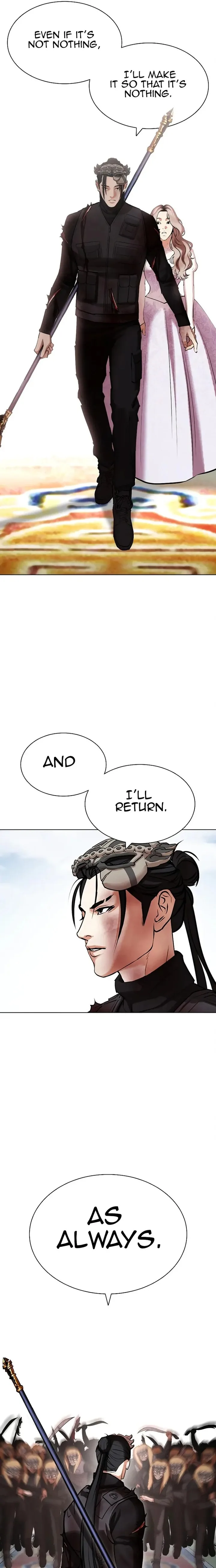 Lookism Chapter 431 – Page 31