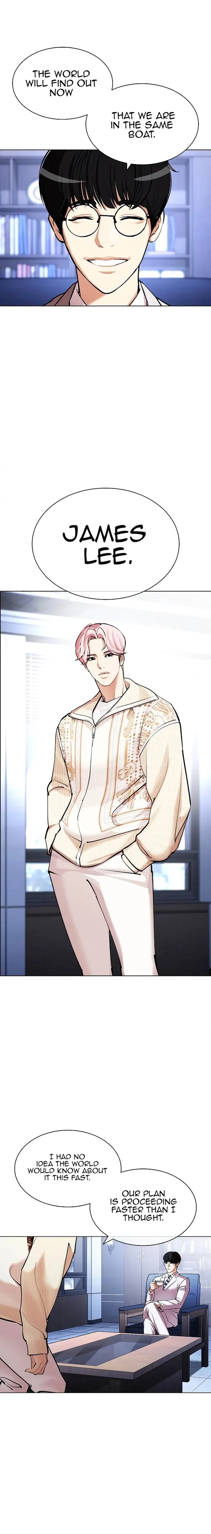 Lookism Chapter 431 – Page 33