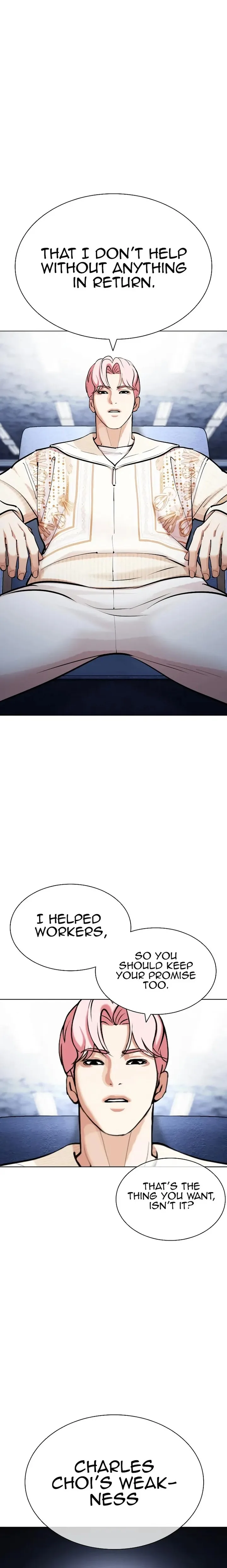 Lookism Chapter 431 – Page 35