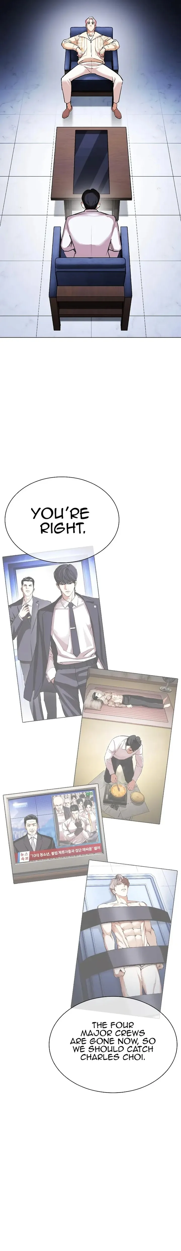 Lookism Chapter 431 – Page 36