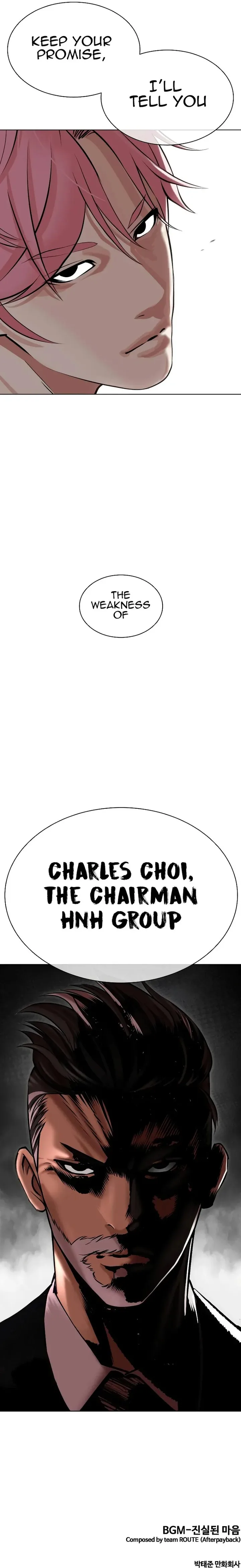 Lookism Chapter 431 – Page 37