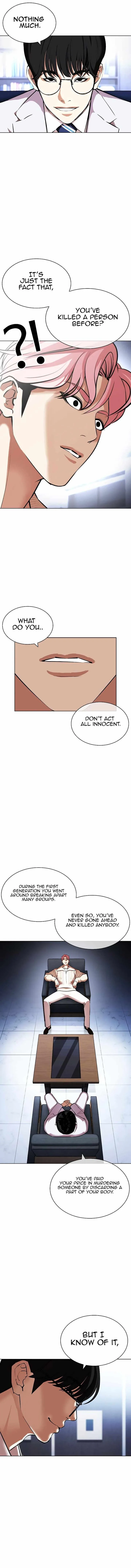 Lookism Chapter 432 – Page 2