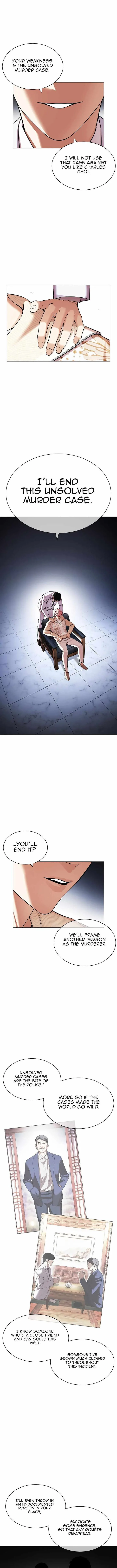 Lookism Chapter 432 – Page 7