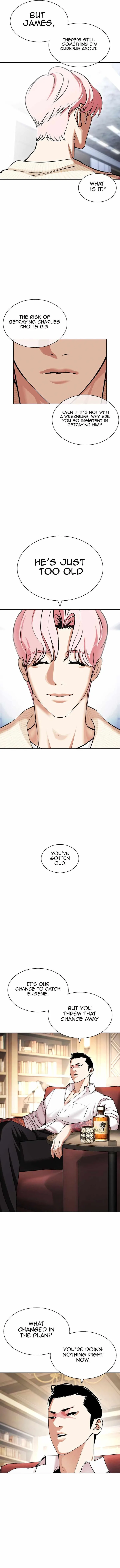 Lookism Chapter 432 – Page 9