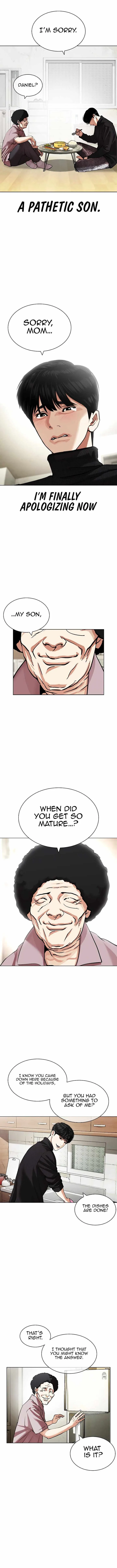 Lookism Chapter 432 – Page 17