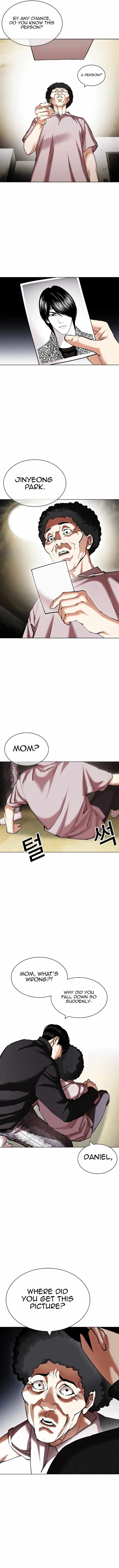 Lookism Chapter 432 – Page 18