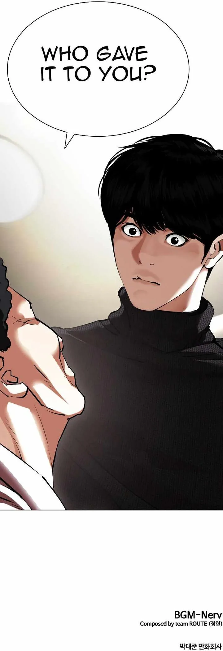 Lookism Chapter 432 – Page 19