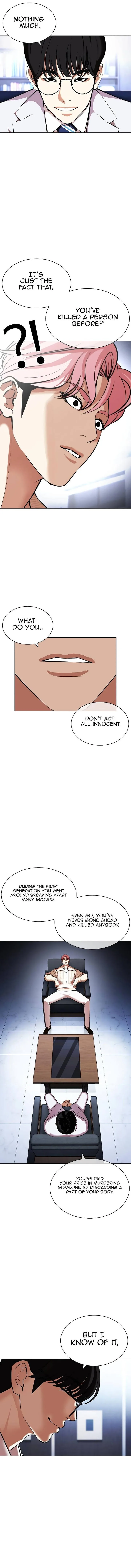 Lookism Chapter 433 – Page 2