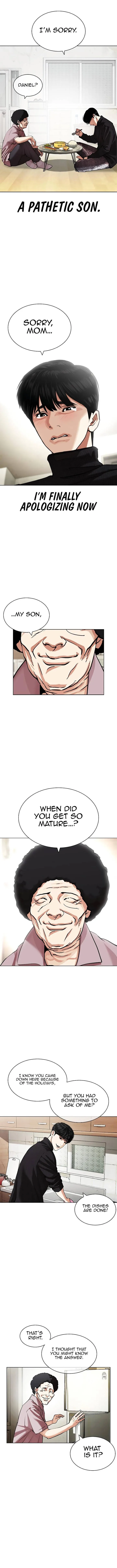 Lookism Chapter 433 – Page 17