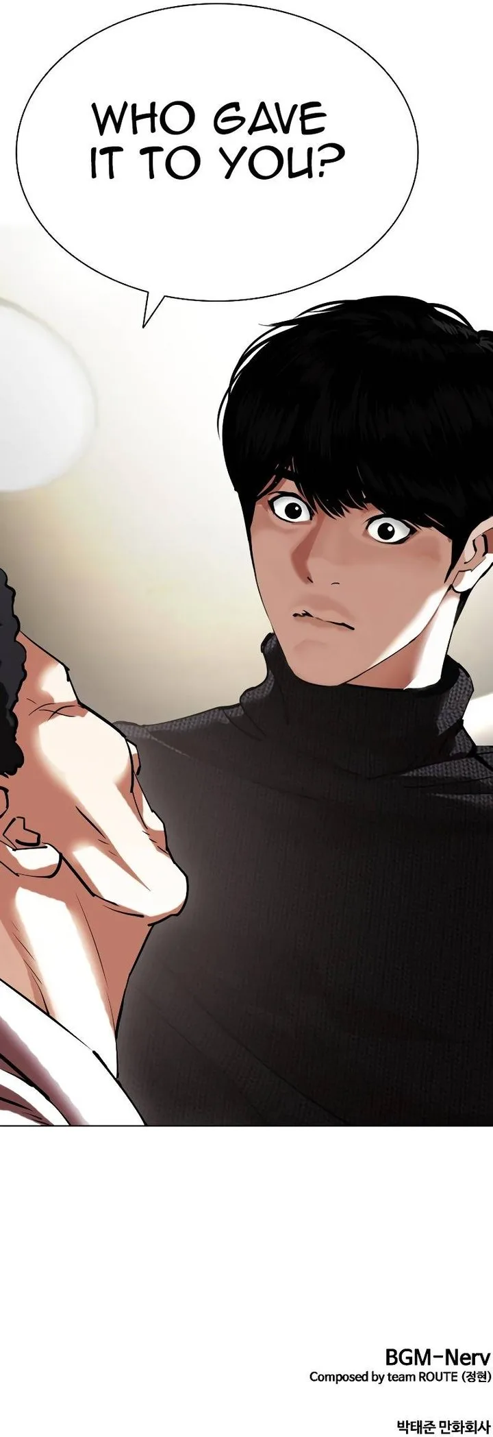 Lookism Chapter 433 – Page 19
