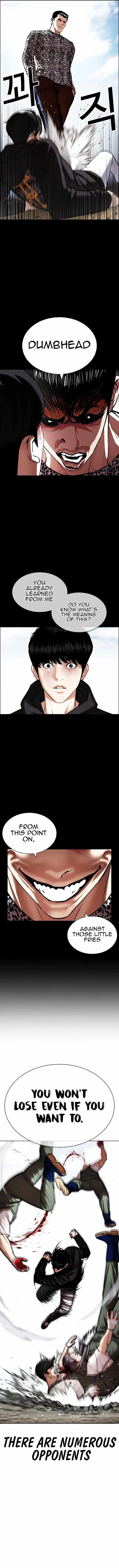 Lookism Chapter 434 – Page 15