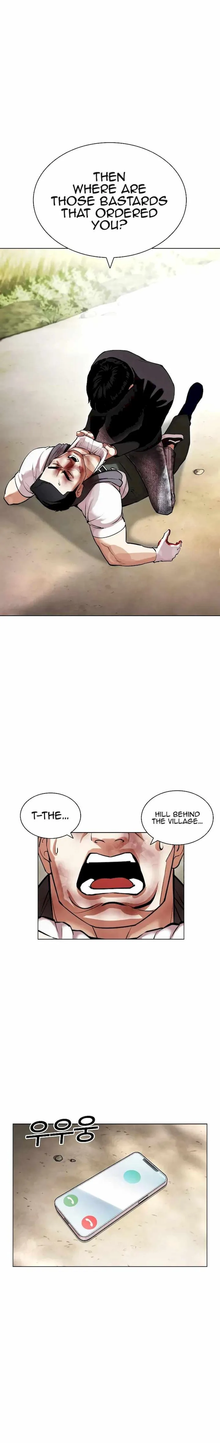 Lookism Chapter 435 – Page 2