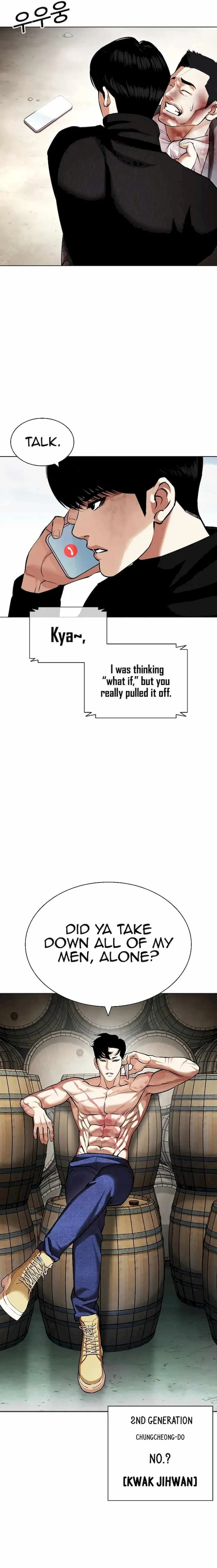 Lookism Chapter 435 – Page 3