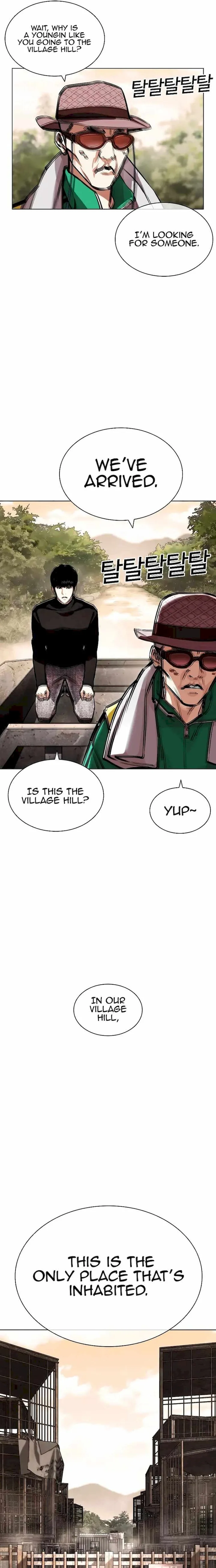 Lookism Chapter 435 – Page 7