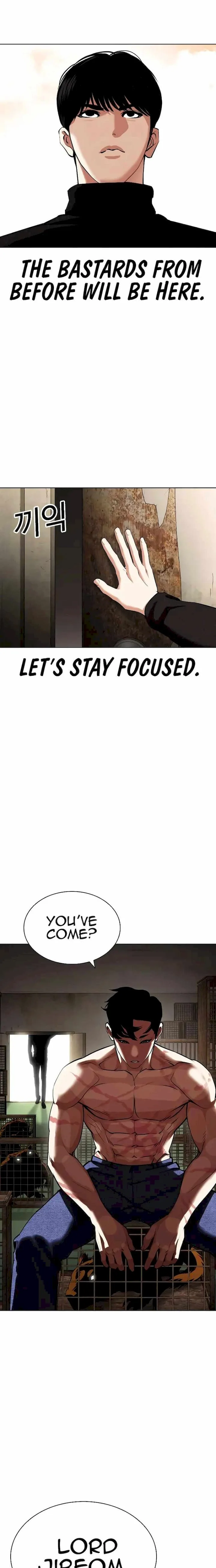 Lookism Chapter 435 – Page 9